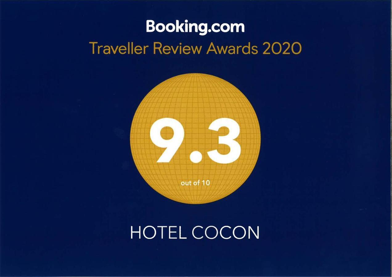 Hotel Cocon Fukuoka  Zewnętrze zdjęcie